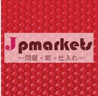 ハニカムテクスチャー蜜蝋シート問屋・仕入れ・卸・卸売り