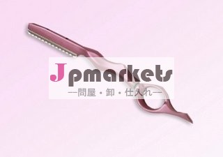 毛かみそり問屋・仕入れ・卸・卸売り