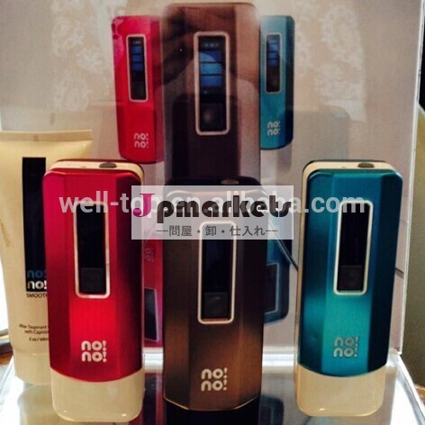 プロ5ＮＯＮＯレベルpro5男ＮＯＮＯヘアー女性のスマートヘア脱毛ＮＯ！ ＮＯ！ ＨＡＩＲwelltopプロの除去問屋・仕入れ・卸・卸売り