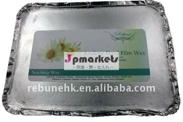 1KG Azuleneの堅いワックスはビキニラインおよび脇の下のために、ペーパーストリップ、要求しなかった問屋・仕入れ・卸・卸売り