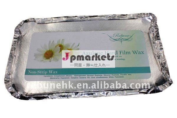500g Azuleneの堅いワックス、ビキニラインのための脱毛のワックス、および脇の下問屋・仕入れ・卸・卸売り