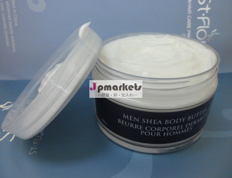 oemハーブ熱い販売の天然保湿角質除去スクラブ角質除去意味exfoliator280g男性は女性のための最高の問屋・仕入れ・卸・卸売り