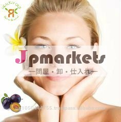 100％自然の梅カーネル・顔のスクラブボディ( exfoliator)、 梅と核油や防腐剤なしで任意の溶剤問屋・仕入れ・卸・卸売り