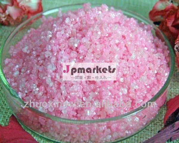 工場供給天然バス海塩問屋・仕入れ・卸・卸売り