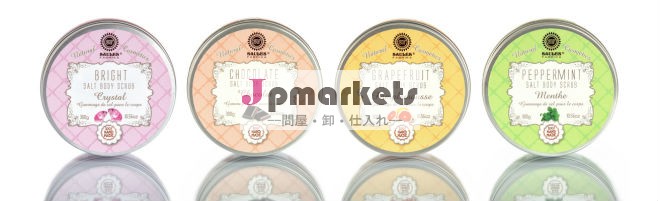 セルライトストップ塩のボディスクラブ問屋・仕入れ・卸・卸売り