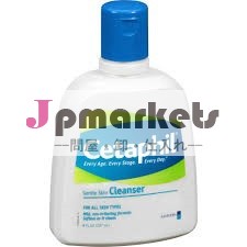 cetaphil問屋・仕入れ・卸・卸売り