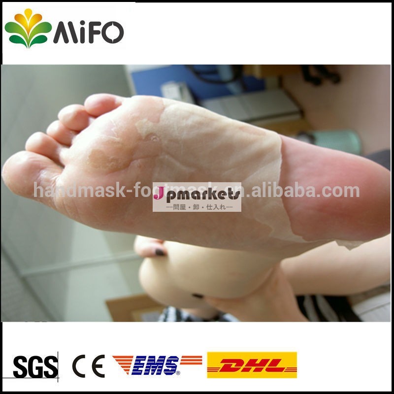 最高の効果的な足の靴下を折る2014年mifoデバイス問屋・仕入れ・卸・卸売り