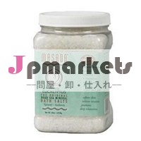 死海のミネラルバスソルト問屋・仕入れ・卸・卸売り