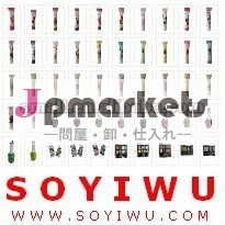 化粧品メーカー-- ローションと＃1購買エージェント義烏市から、 最大- 11281卸売市場問屋・仕入れ・卸・卸売り