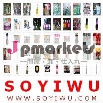 化粧品-ローション- 11281 - Yiwuの市場からの百万の様式については価格を見るために私達のウェブサイトをログインしなさい問屋・仕入れ・卸・卸売り