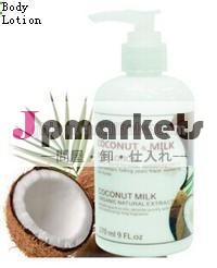 ココナッツボディローション/ココナッツのシャワージェル/ハンドクリームココナッツ/入浴セット問屋・仕入れ・卸・卸売り