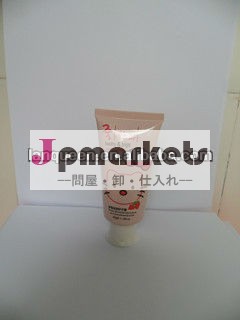 ボディローション、 ハンドローション、 ボディクリーム、 ハンドクリーム問屋・仕入れ・卸・卸売り