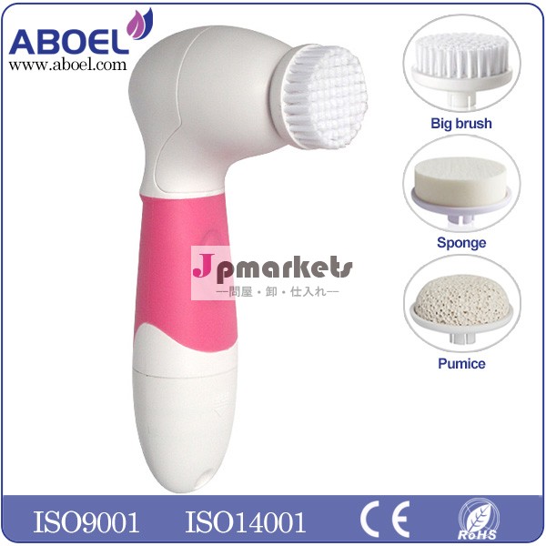 ポータブルロータリーブラシ楽器/皮膚のブラシ/皮膚のマッサージブラシ/皮膚クリーンブラシ問屋・仕入れ・卸・卸売り