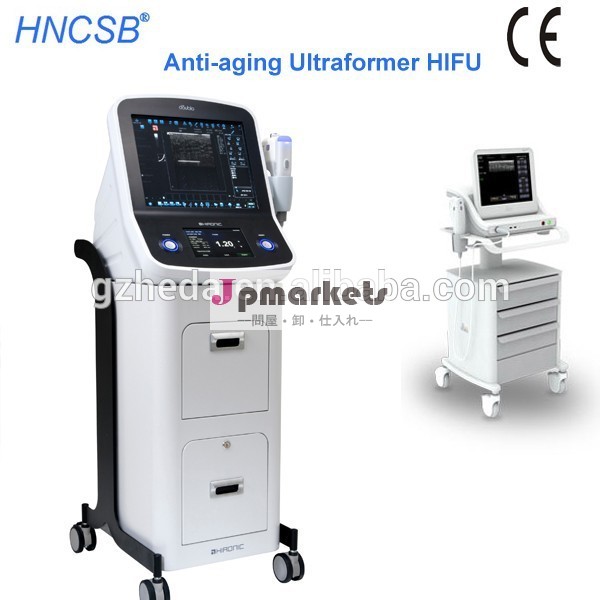 抗- 老化ultraformerhifuマシン、 販売代理店募集問屋・仕入れ・卸・卸売り