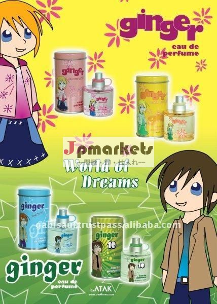 ショウガは香水をからかう問屋・仕入れ・卸・卸売り