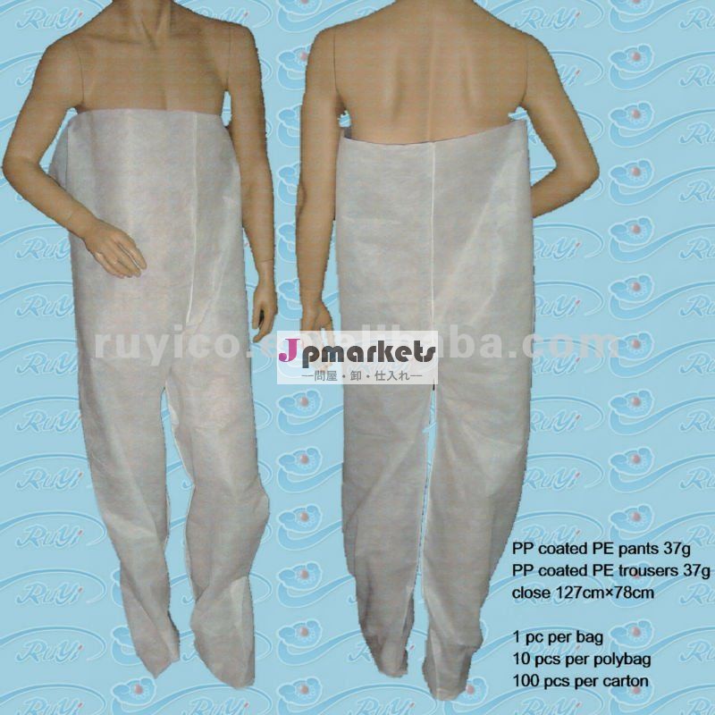 disposable nonwoven PP trousers pants for beauty care問屋・仕入れ・卸・卸売り