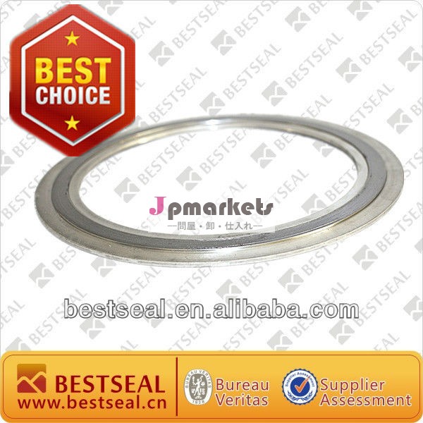 Asmeb16.20スパイラルガスgask/ss304スパイラルガスケット/スパイラルガス問屋・仕入れ・卸・卸売り