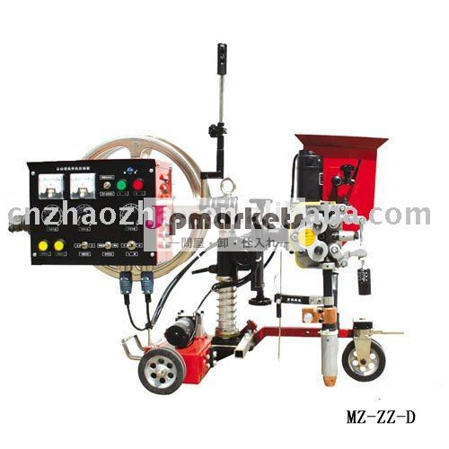 MZ-ZZ-Dの三輪車のサブマージアーク溶接のトラクター問屋・仕入れ・卸・卸売り
