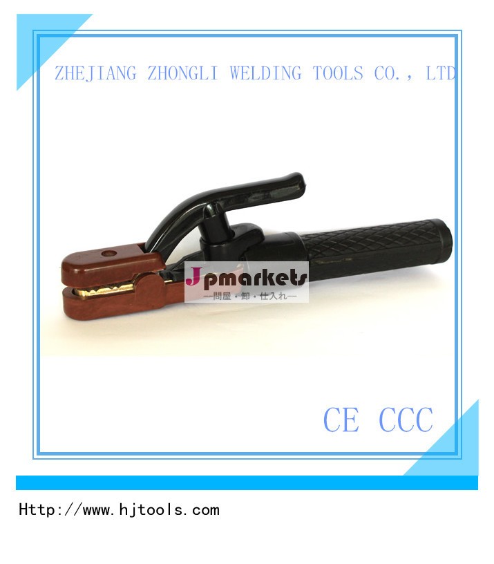 電極ホルダー700atypewelding韓国メーカーcecccと上海でお届け問屋・仕入れ・卸・卸売り