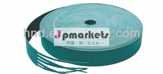 T5ダブル- side+green同期ベルト布/フラット伝動ベルト問屋・仕入れ・卸・卸売り