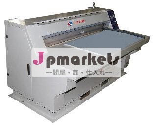 オート- カットマシンpcb機器製造問屋・仕入れ・卸・卸売り