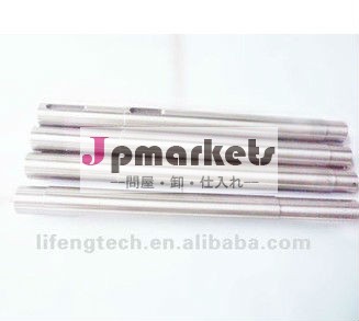 高精度のスチールシャフト問屋・仕入れ・卸・卸売り