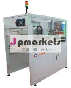 位置決め機pcb機器製造問屋・仕入れ・卸・卸売り