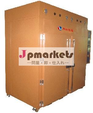 基板実装機製造オーブン問屋・仕入れ・卸・卸売り