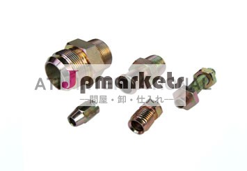 cnc機械加工部品問屋・仕入れ・卸・卸売り