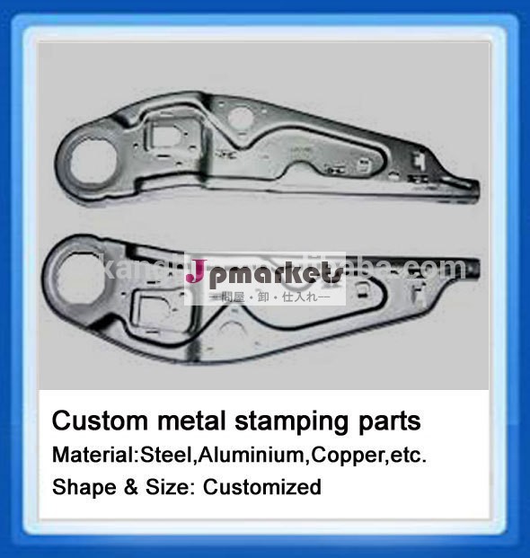 Custom sheet stamping aluminium parts問屋・仕入れ・卸・卸売り