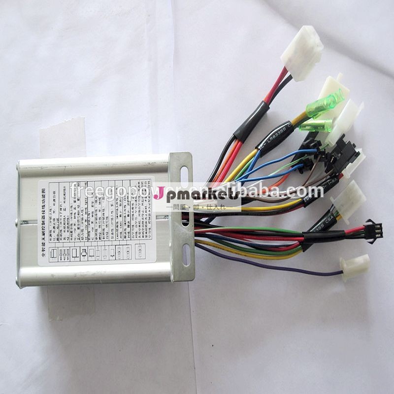 電気自動車36v/48vスピードコントローラブラシレスdcモーター内蔵問屋・仕入れ・卸・卸売り