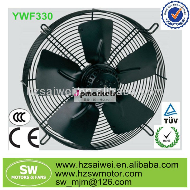 モーターywf4d-330エアコンの軸流ファンのメーカー問屋・仕入れ・卸・卸売り