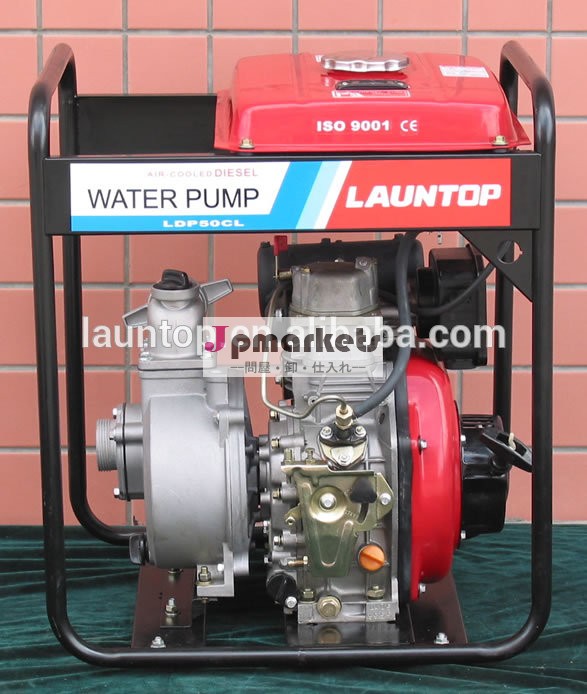 Launtop4インチディーゼル10.0hpエンジン付水ポンプ問屋・仕入れ・卸・卸売り