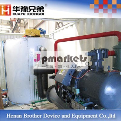 設備工業20t兄氷製氷機、 工業用アイスメーカーフレーク氷の形状、 中国が作った氷フレークマシン問屋・仕入れ・卸・卸売り