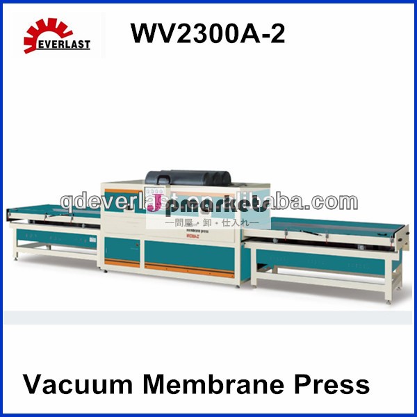 Wv2300a-2/wv2300a-2z真空膜のプレス問屋・仕入れ・卸・卸売り