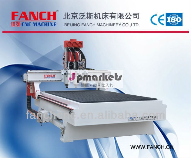高精度cncルータ彫刻機fc-1325mt-3機械cncフライス盤問屋・仕入れ・卸・卸売り