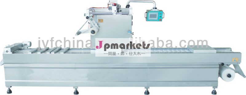 自動工業用真空バッグのシーリングdlz520中国でマシン問屋・仕入れ・卸・卸売り