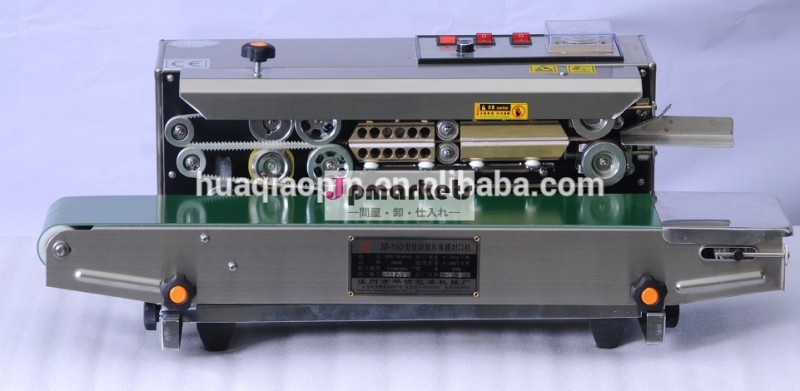 Acモータsf-150とバンドシーラー問屋・仕入れ・卸・卸売り