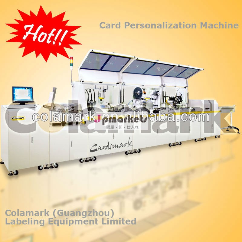 Cardsmarkカード個人専有化機械(傷カード機械)問屋・仕入れ・卸・卸売り