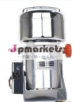 信頼性の高いマイクロ粉砕機oem2012熱い販売問屋・仕入れ・卸・卸売り