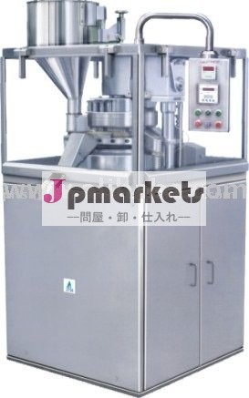 正方形の片面ロータリー打錠機問屋・仕入れ・卸・卸売り