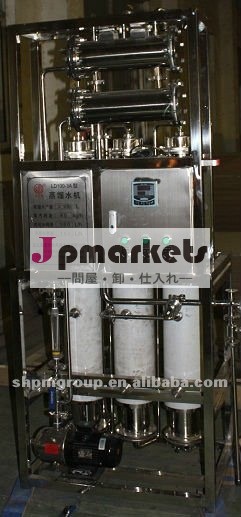 mutlipleの効果の蒸留器問屋・仕入れ・卸・卸売り