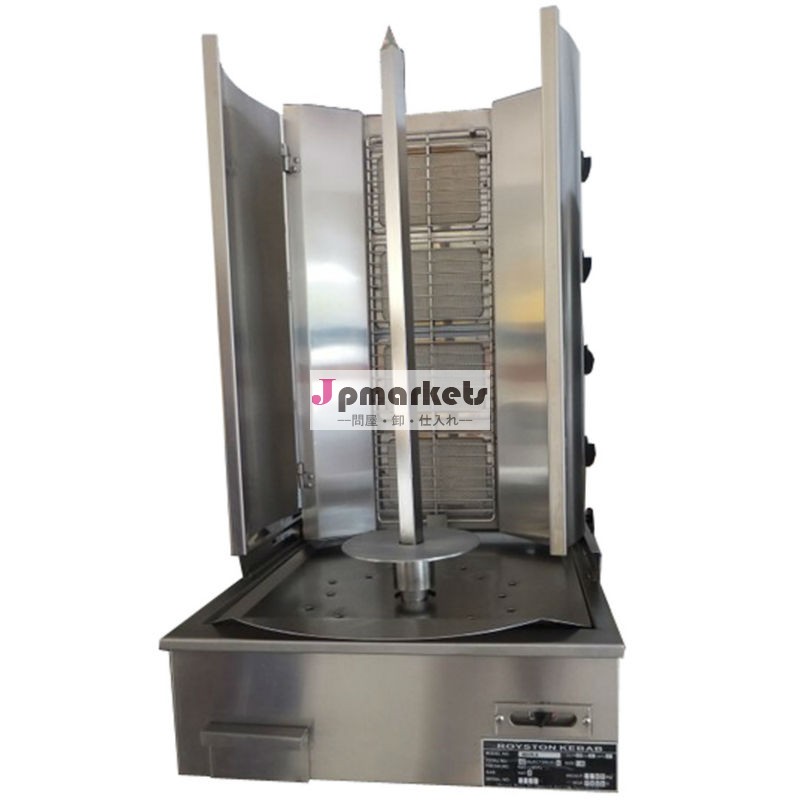 ドネルケバブshawarma販売のためにマシンを作る問屋・仕入れ・卸・卸売り