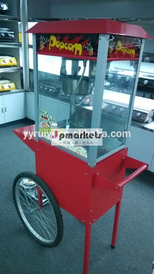 商業ポップコーンマシン8オンス1500wホイール付き安く前にございました問屋・仕入れ・卸・卸売り