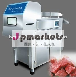 冷凍肉切断機問屋・仕入れ・卸・卸売り