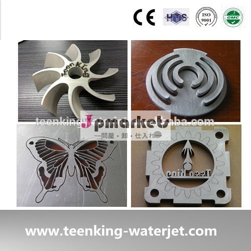 Teenkingウォータジェット- 中国ウォータジェット- 高技術ウォータジェット問屋・仕入れ・卸・卸売り