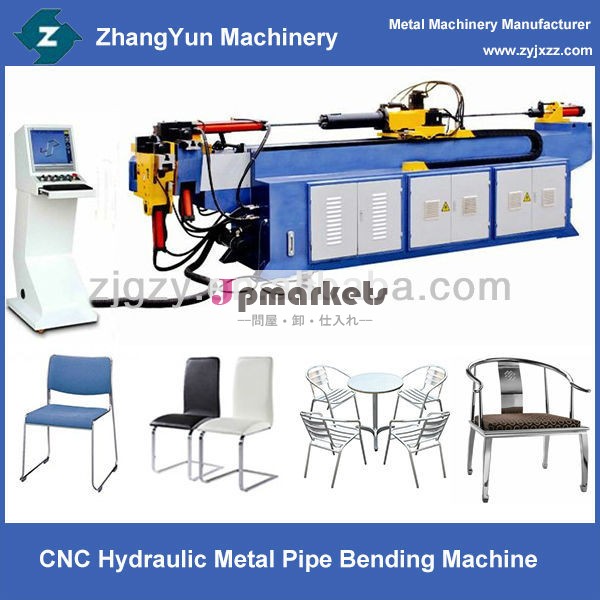 Zy-18cnc-2a-1s油圧チューブベンダー問屋・仕入れ・卸・卸売り