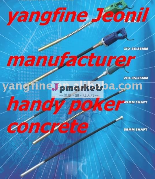 便利で具体的なバイブレーター、具体的なバイブレーター、携帯用バイブレーター、便利なバイブレーター(新しい)問屋・仕入れ・卸・卸売り