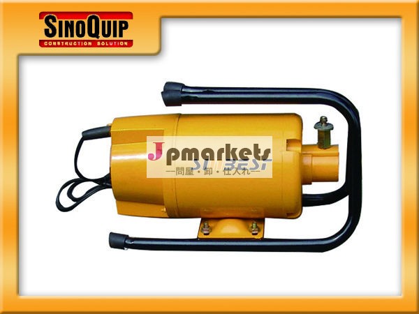 有名なブランド: sinoquip、 ハンドルバイブレーター、 コンクリートバイブレーター、 具体的なモーター、 バイブレーターエンジン問屋・仕入れ・卸・卸売り