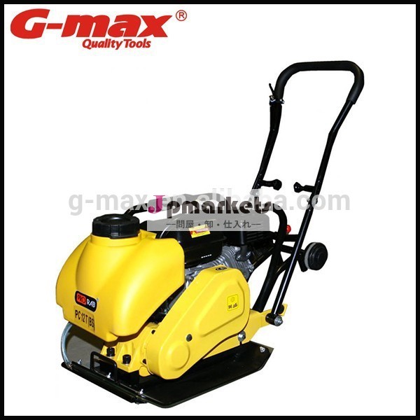 G-max5.5hpgt-pc15ガソリンプレートコンパクタ問屋・仕入れ・卸・卸売り
